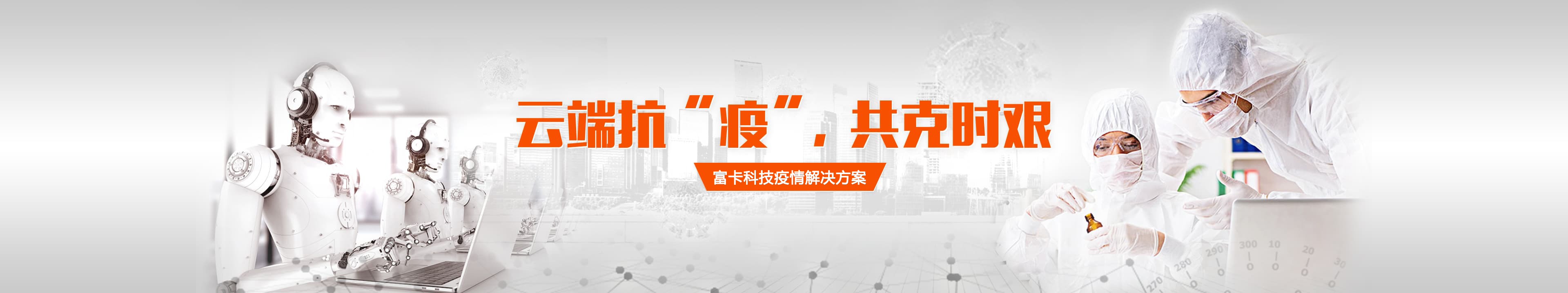 ladbrokes立博(英国)官方网站-中文版本